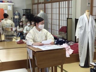 木久学院の高等師範科 『きものの基礎知識』