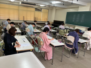 第46回 木久流昇段試験
