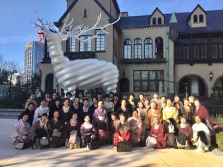 令和二年 木久学院の新年会 『着初めの会』