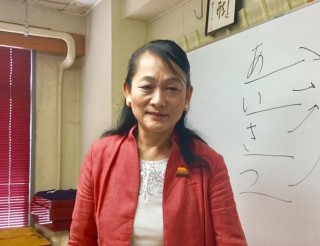 師範科生 合同講義【リーダーシップと話し言葉】