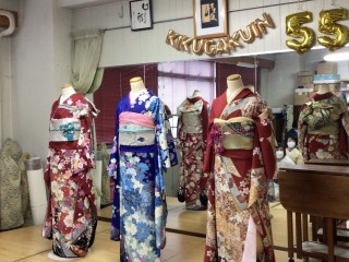 木久学院のきもの研究 たちばな会