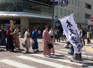 木久学院の地元のお祭り 静岡まつり に参加