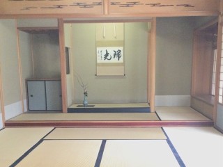 木久学院 令和四年 着初めの会