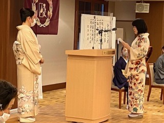 第124回木久学院秋季合同修了式 及び 第24回木久流段位 授賞式