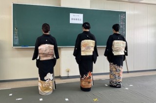 第130回 木久流資格審査会