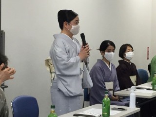 日本着付師協会　第50回　定例総会
