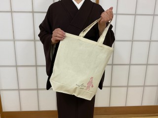 木久学院創立55周年記念「きものParty」