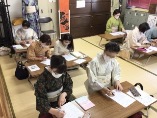 木久学院の高等師範科 『きものの基礎知識』